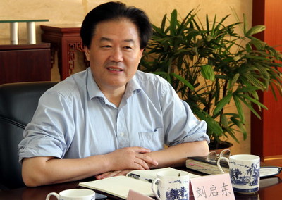 我校党委中心组召开海外教育学院专题学习会议