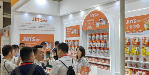 劲仔食品海外品牌“Jin S劲仔”全球首发，携手海外教育学院开启国际化新征程