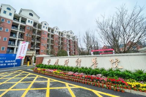 红河 弥勒.新鸥鹏教育小镇 ,红河弥勒.新鸥鹏教育小镇地址 红河弥勒.新鸥鹏教育小镇房价