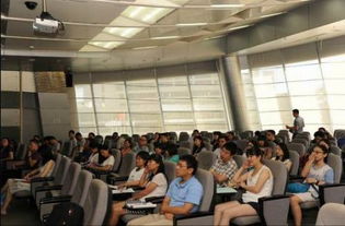 厦门大学海外教育学院的专业介绍
