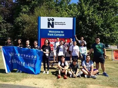 北京财贸职业学院:初中毕业7年直取本科学历