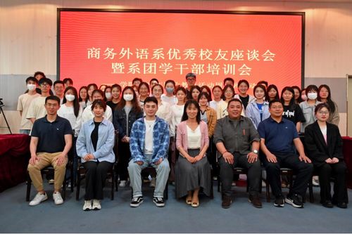 看 山东外贸职业学院职教周精彩连连