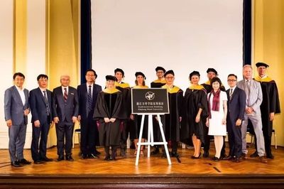 教育热点盘点 浙江中小学正高级职称评审启动，西湖大学成立及海外教育学院发展新趋势