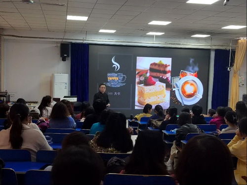 艺术学院与海外教育学院联合举办庆祝三八妇女节主题活动